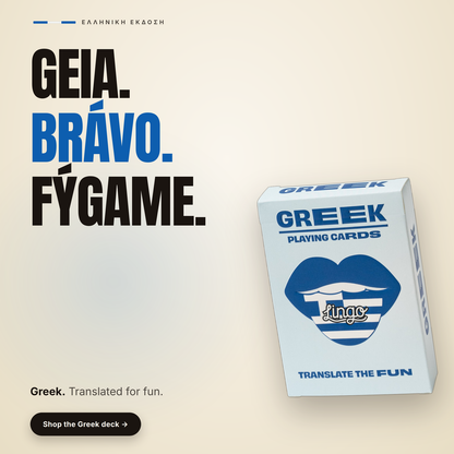 Greek Playing Cards — Family Gift & Card Game | Lingo