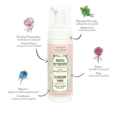 Travel Size Cleansing Foam Radiant Peony- 1.8floz/50ml